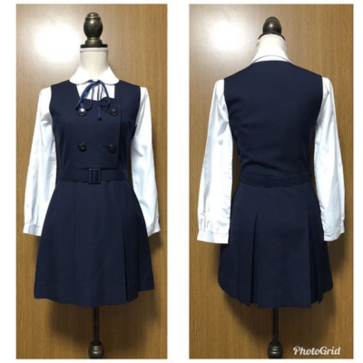 School Uniforms